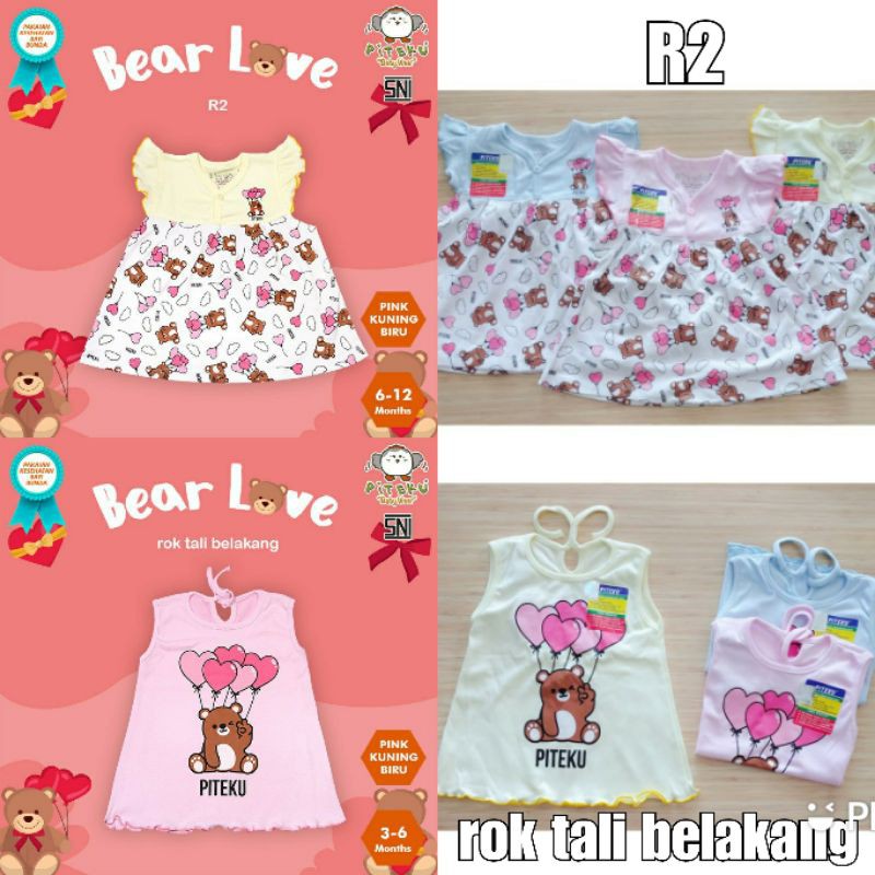 PIteku rok bayi all varian 2021