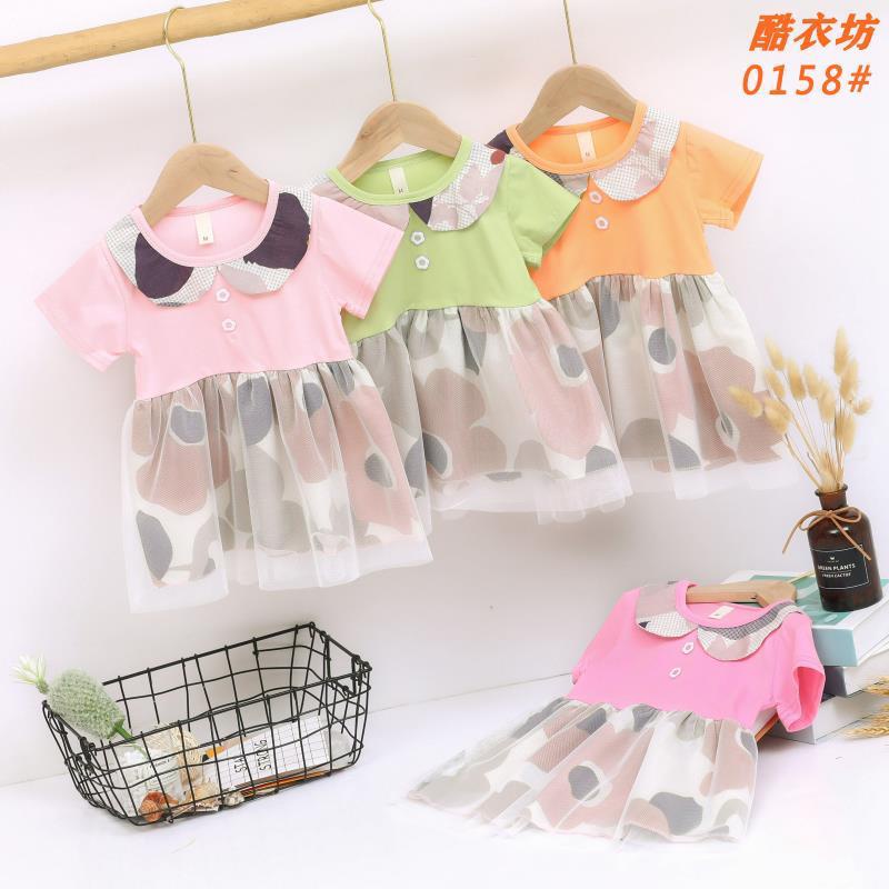 BEE - Pakaian Anak Perempuan / Baju Bayi / Dress Anak Cewek Import Katun Kombi Tille 0158