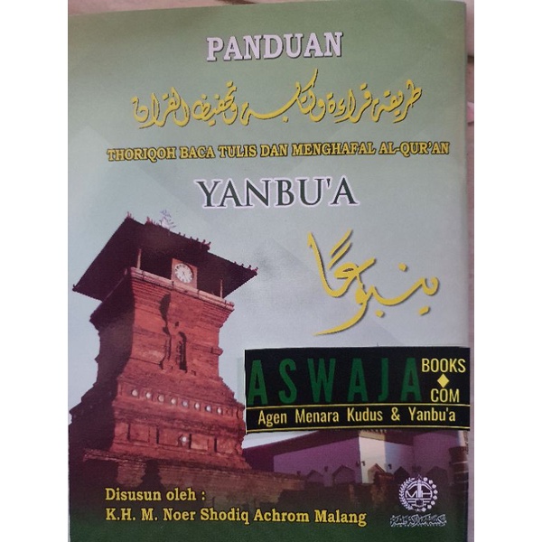 Panduan Yanbua Yanbu'a KH. M. Noer Shodiq Achrom Malang