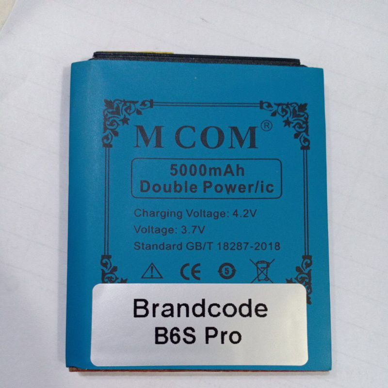 Baterai Double Power Brandcode B6S pro