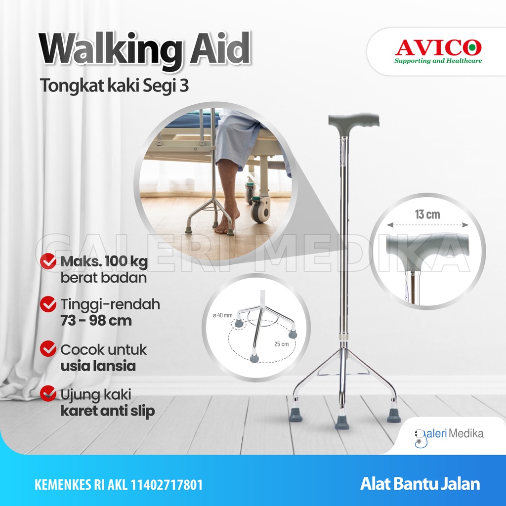 Avico Tongkat Kaki 3 - Alat Bantu Jalan