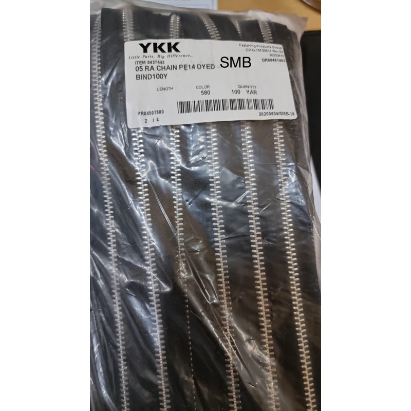 Rantai Ritsleting / resleting / zipper YKK 5 RA u/ jaket kulit gigi besi silver (aluminium) 1ROLL