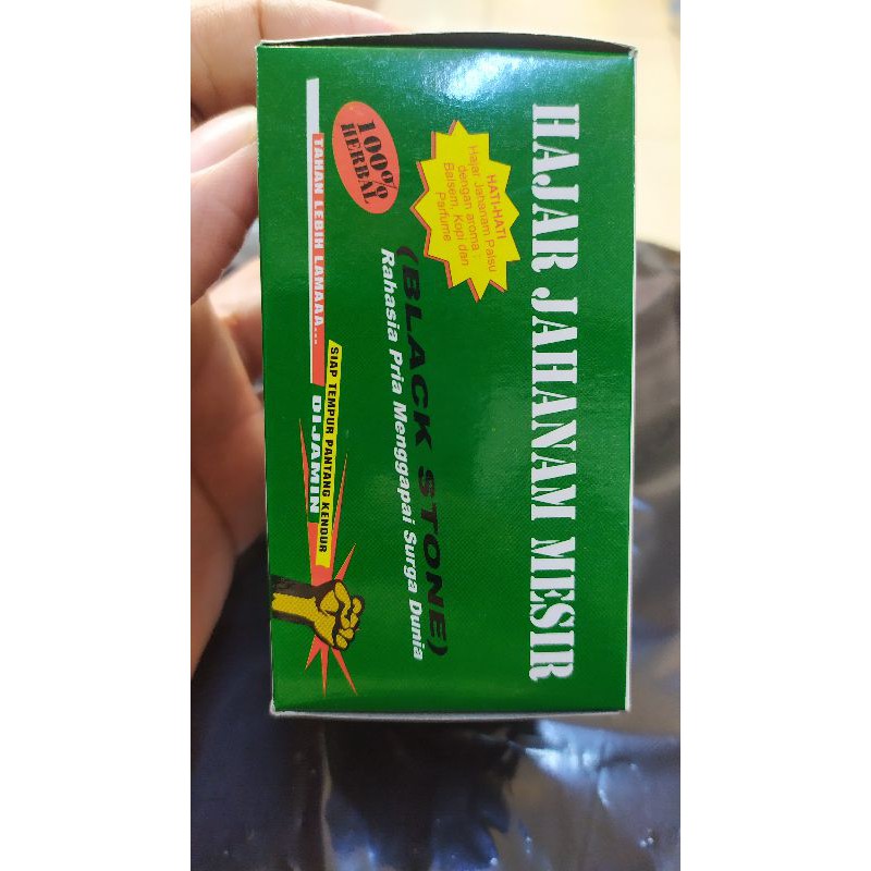 Hajar jahanam ori / obat oles pria / pria perkasa
