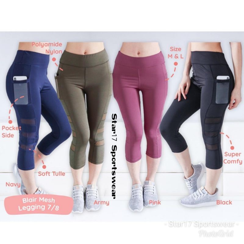 BLAIR LEGGING - BAJU SENAM - BAJU AEROBIC - BAJU ZUMBA - BAJU SENAM ARMY - BAJU YOGA MURAH
