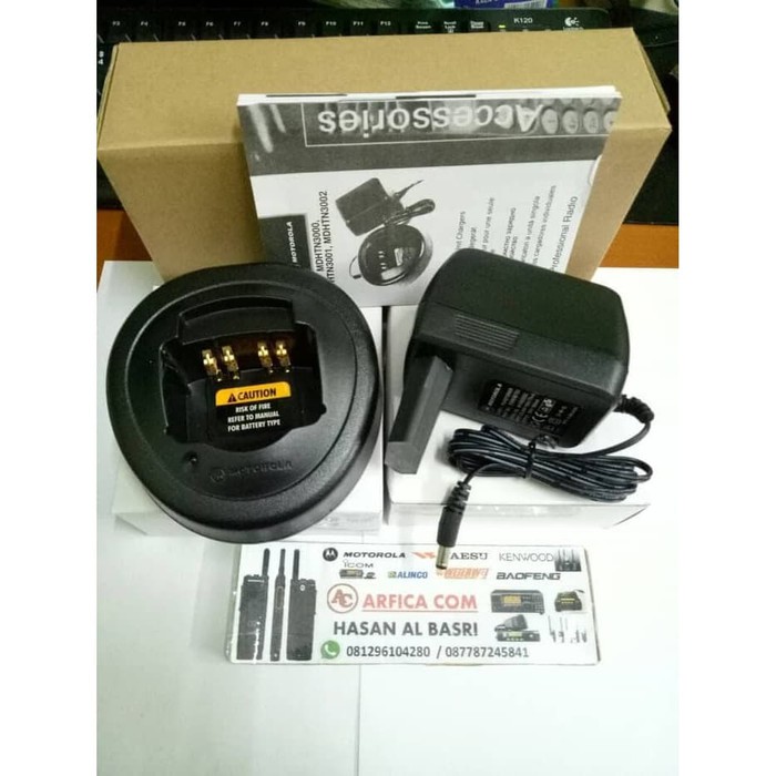 CHARGER HT MOTOROLA ATS 2500 / CHARGER GP 338 / MOTOROLA GP 328