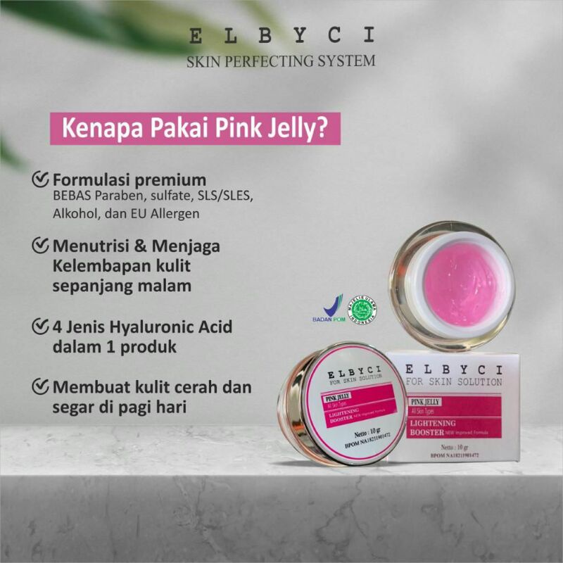 Elbyci / redjelly / skincare