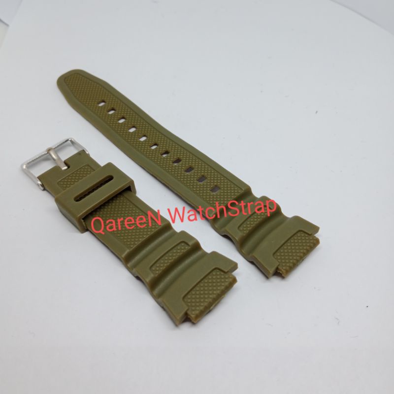 Strap Tali Jam Tangan SKMEI 1732 skmei 1732 Rubber / Karet Jam SKMEI 1732 SK-21