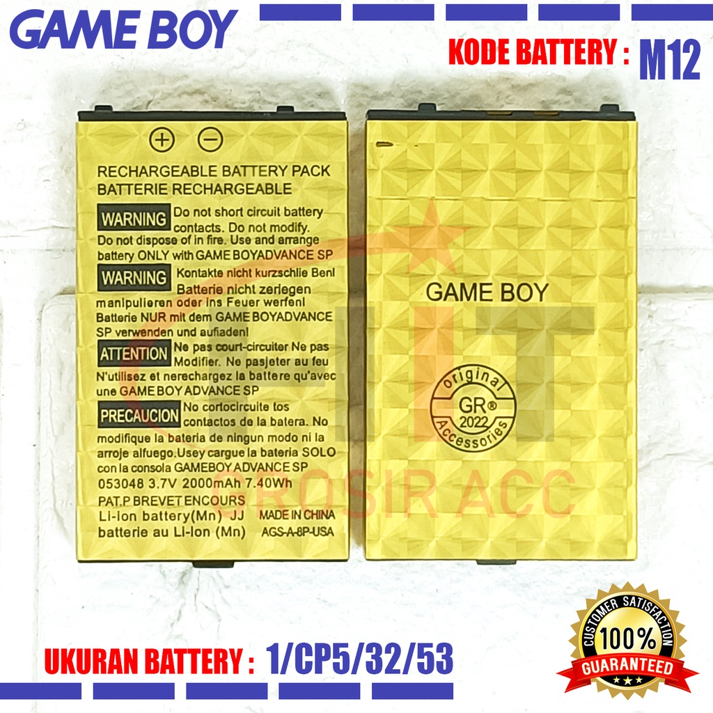 Baterai Battery Ori GameBoy M12 P2p Pvp Psd Advance Mainan Anak