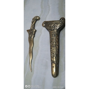 keris naga kuningan