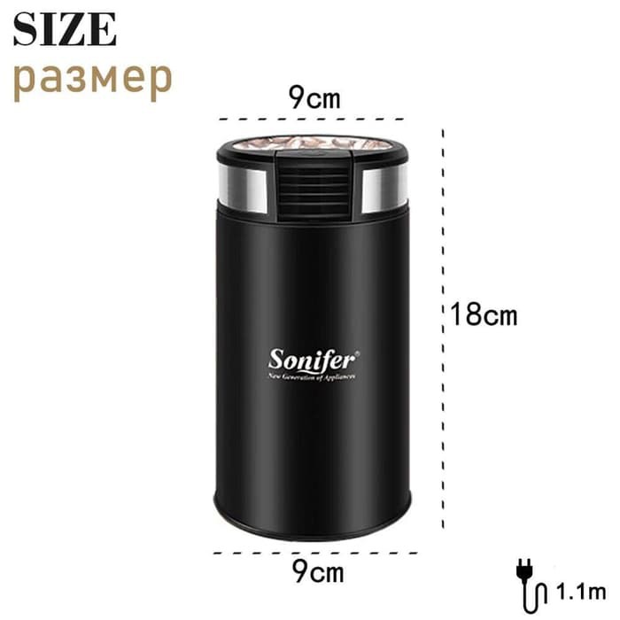 Mini Electric Coffee Grinder Sonifer 3526 Mesin Gilingan Kopi Elektrik