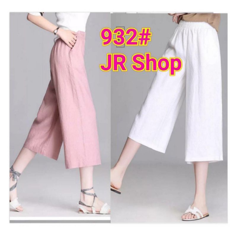 JR pants import Bangkok premium