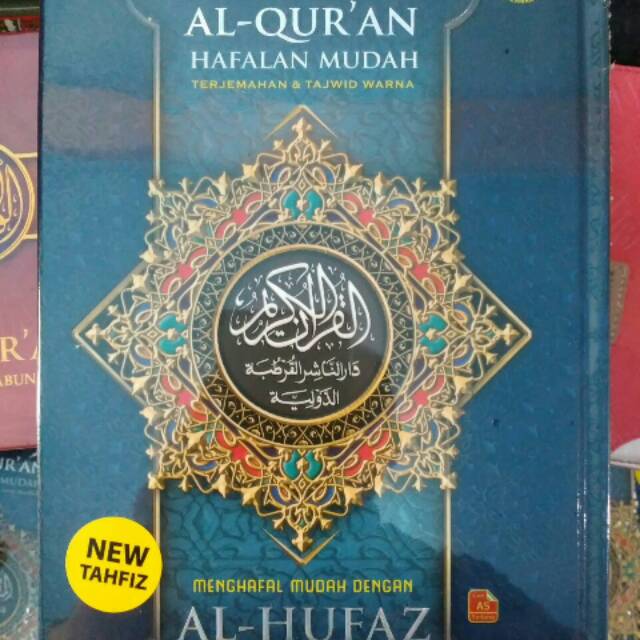 Al qur'an hafalan / tahfidz