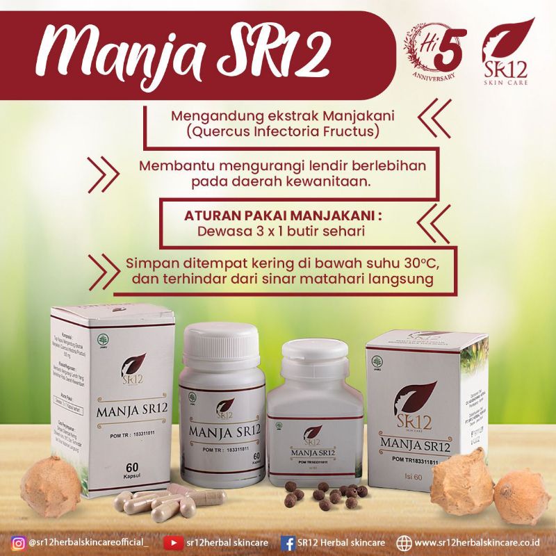 MANJAKANI SR12 / PIL MANJAKANI / RESIK V MANJAKANI / SR MANJAKANI