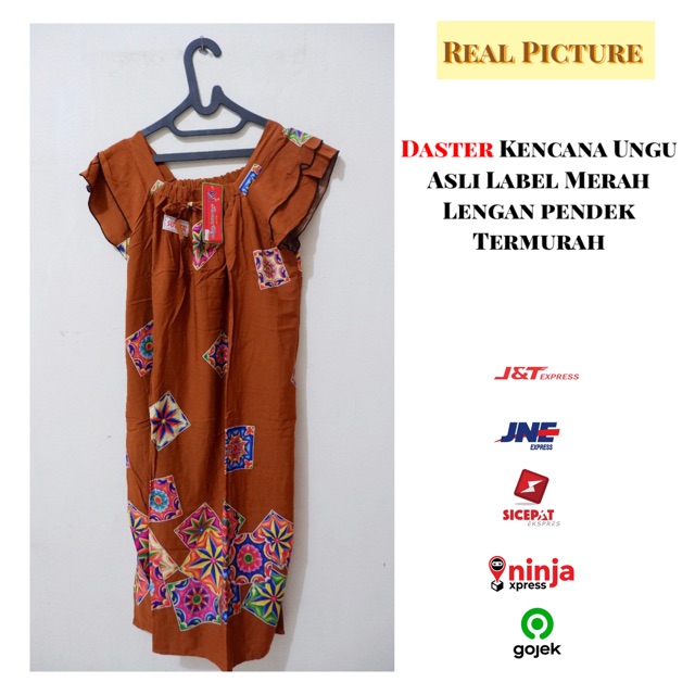 Daster Batik Kencana Ungu Label Merah Asli
