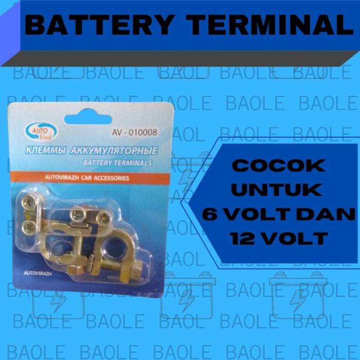 Klem Kepala Aki Mobil Pribadi,Mobil Diesel Truck Fuso , Container,Bus