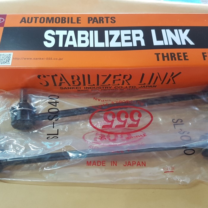 STABILIZER LINK ERTIGA SX4 X OVER LINK STABIL ERTIGA SX4 X-OVER 555