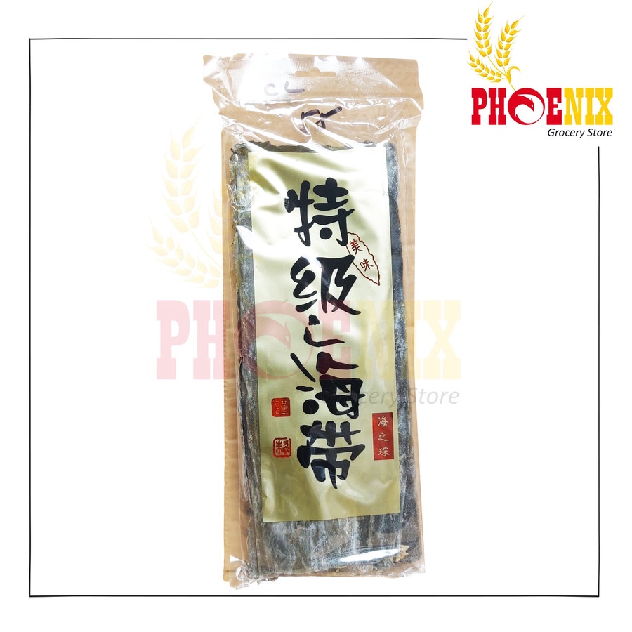 

Hai Tai Phi Rumput Laut Kering hay tay dried seaweed