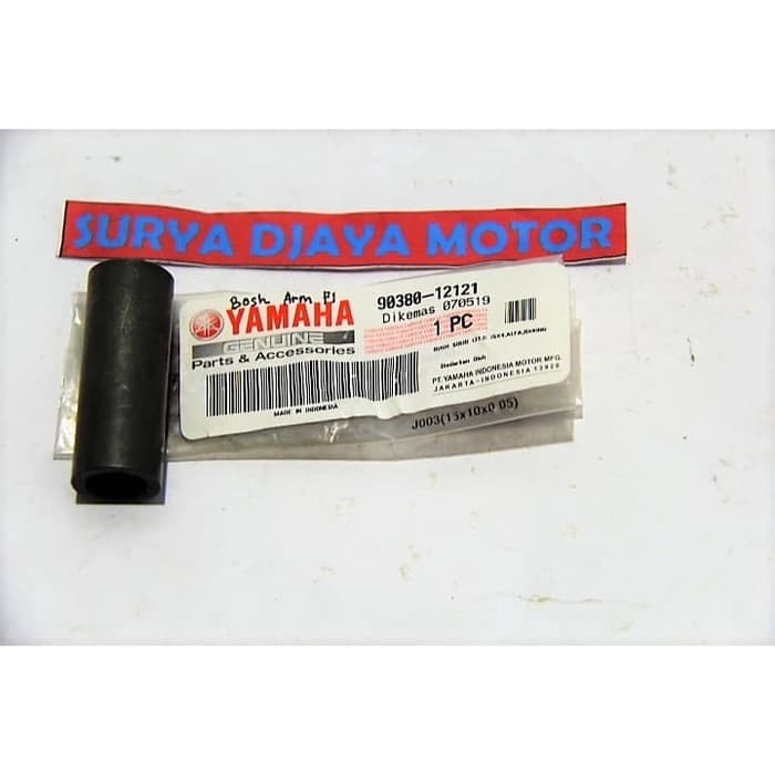 BOSH BOS ARM F1ZR FIZR