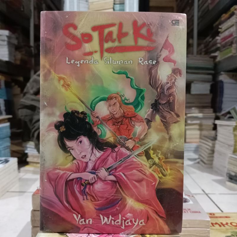 OBRAL Buku KEBUDAYAAN CHINA / SEJARAH CHINA / SAMKOK / CERITA RADIKAL CHINA / CERITA IDIOM CHINA / SEJARAH BUDAYA CHINA / CINA-SO TAT KI