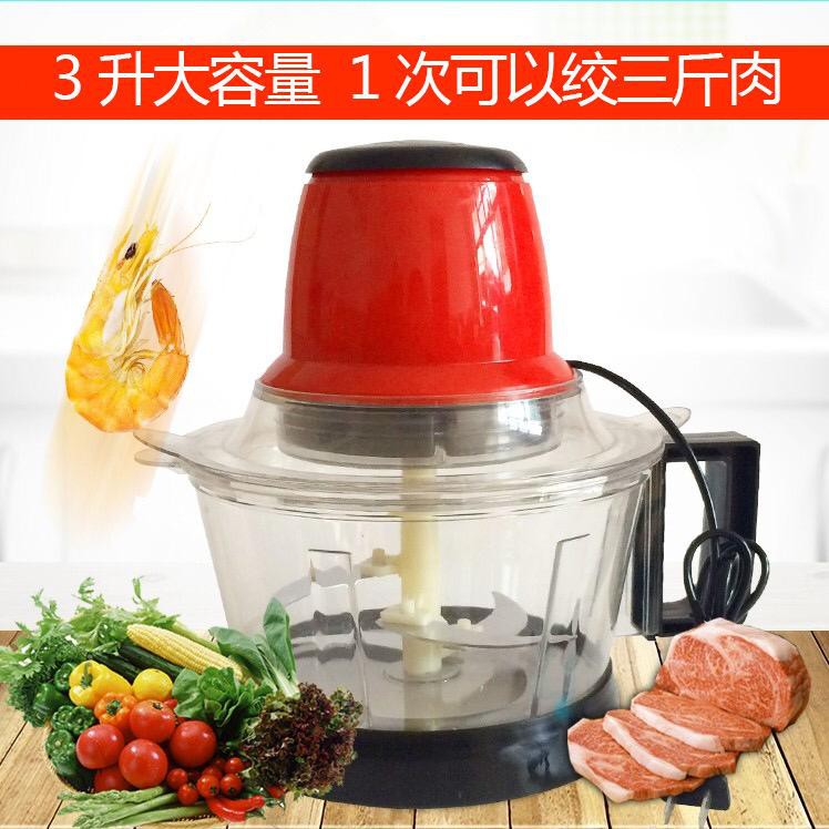 [JUALSEMUA18](58)Blender capsule cutter quatre / blender serbaguna daging besar merah 3literr