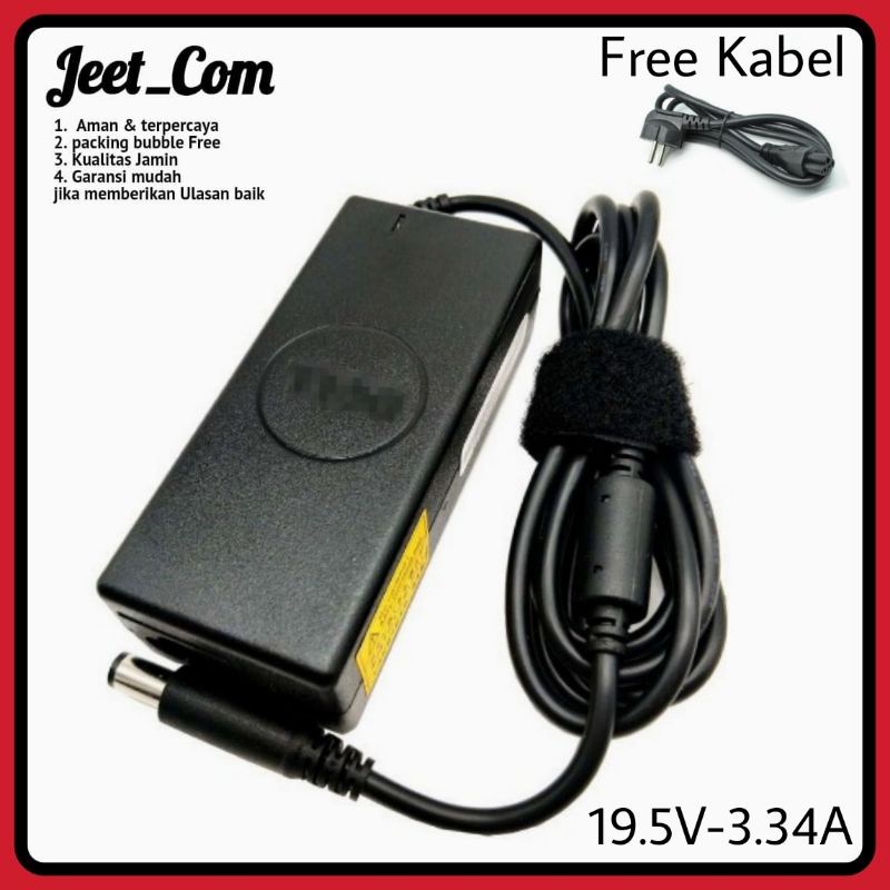 Charger Laptop Dell Latitude E4200 E4300 E4310 E5250 E5400 0 E7250 E7270 E7280 3190 3300 3460 3480 3460 3470 3480 3550 3580 19.5V-3.34A Original