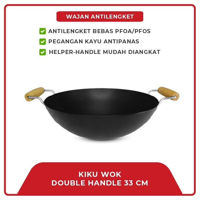 MASPION  Wajan Kiku Wok 33 Cm - Wajan Antilengket Ekonomis