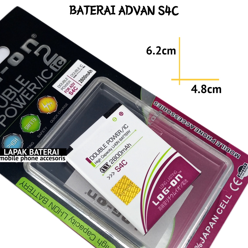 LOG - ON Advan S4C Baterai Double IC Protection Battery Batre