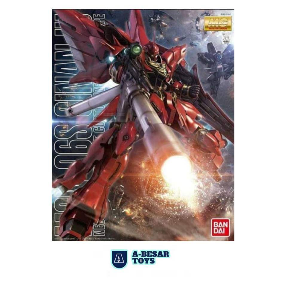 gundam mg sinanju ova bandai mib