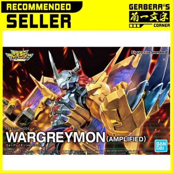 Dijual Figure Rise Standard Wargreymon Amplified - Bandai Diskon