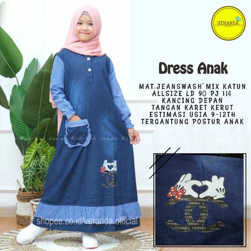 Elisa Gamis Jeans Anak Perempuan Tanggung Umur 9-12 Tahun Baju Jins Rempel Susun Remaja Murah