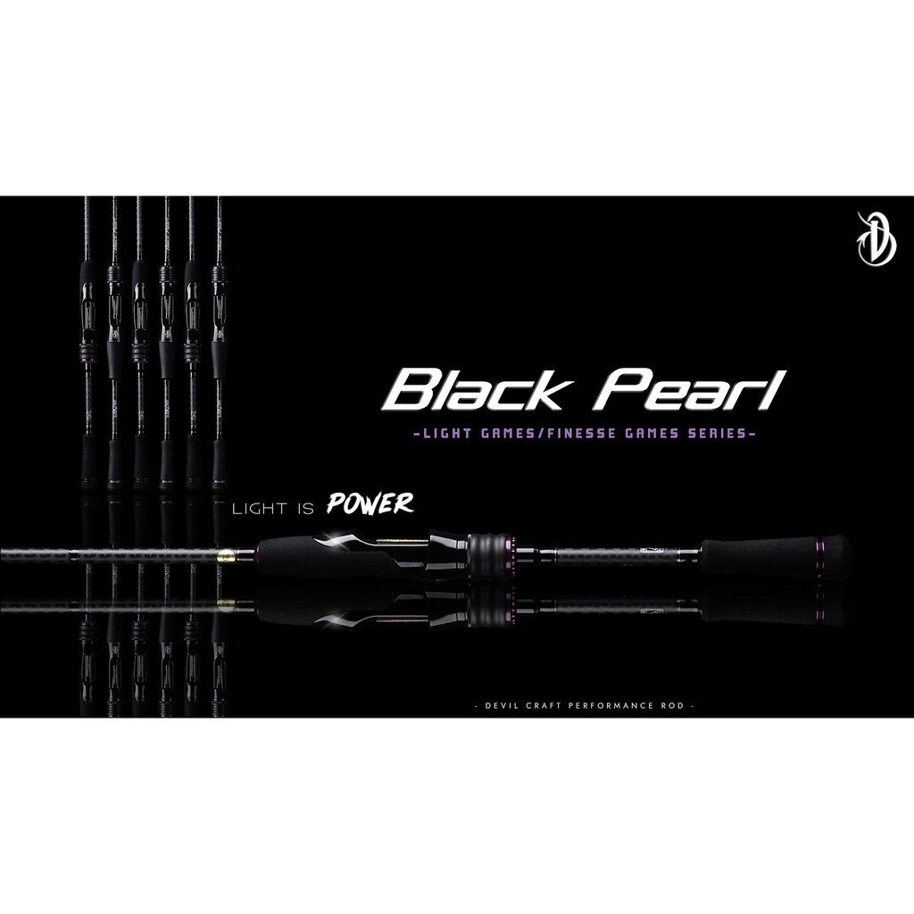 Joran DEVIL CRAFT BLACK PEARL 8-17 Lb 198 CM