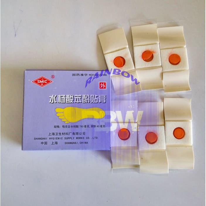 Koyo (1 BOX 6pcs) Plester Obat Kutil & Mata Ikan / Penutup Kutil / Koyo Kutil / Penutup Mata Ikan