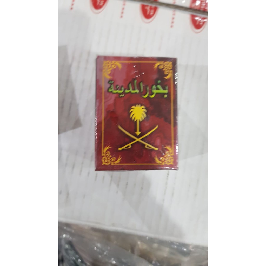 Dupa Buhur Madinah Bakhoor AL MADINAH Kotak Kecil