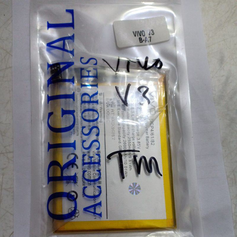 Baterai tanam ORIGINAL vivo V3