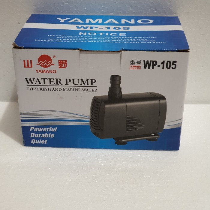 yamano wp 105 wp105 pompa celup kolam