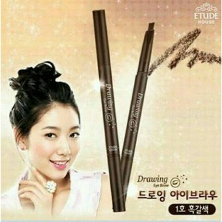 Jual Etude House Drawing Eye Brow Indonesia|Shopee Indonesia