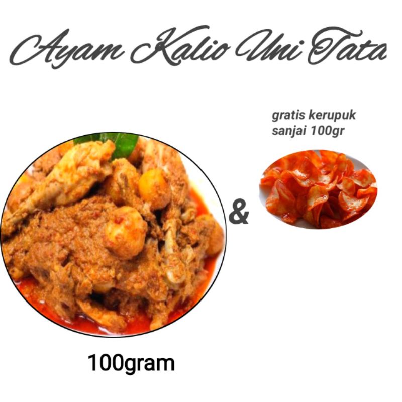 

Ayam Kalio 100gram uni tata