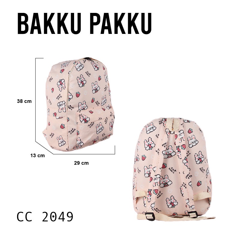 [KLIKTAS] Tas ransel sekolah remaja wanita motif binatang Bakku Pakku 2049