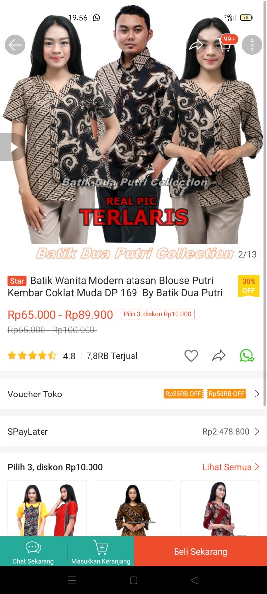 Crop Top Etnik Atasan Batik Wanita Modern By  Batik Dua Putri Collection