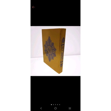 

al'quran kaper mas silfer