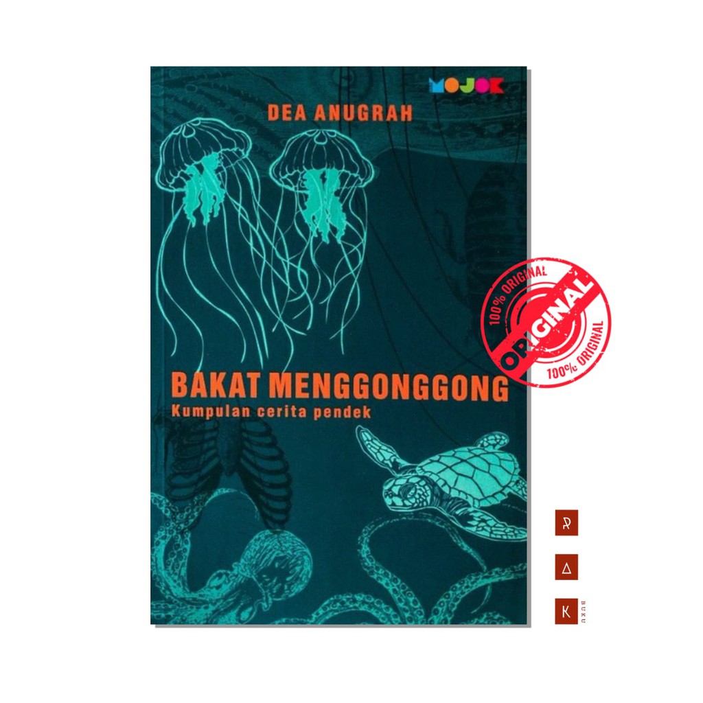 Bakat Menggonggong