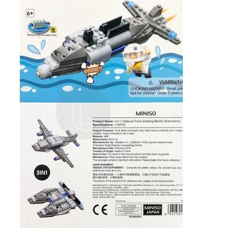 Special Defence force lego miniso 3 in 1