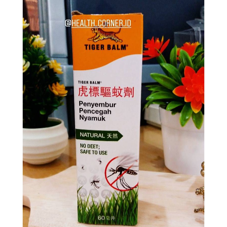 Tiger Balm Mosquito Repellent Spray 60 ml