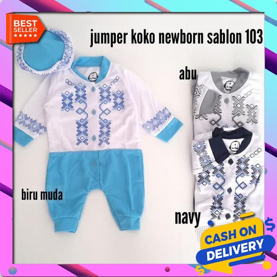 Stelan Koko Kurta Anak Usia 1-11Tahun Original Aljauhar Setelan Koko Celana Sarung Anak Bayi Aljauha