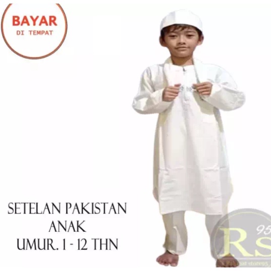 baju koko anak putih pakistan terlaris setelan komplit busana muslim anak laki laki lengan panjang