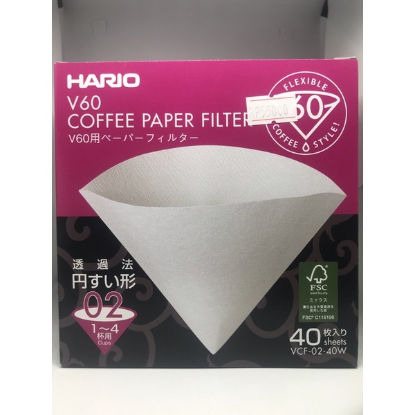 

HARIO V60 FILTER PAPER 02 40 Pack Vcf-02-40W