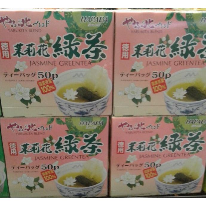 

Jual Harada Jasmine Greentea Teh