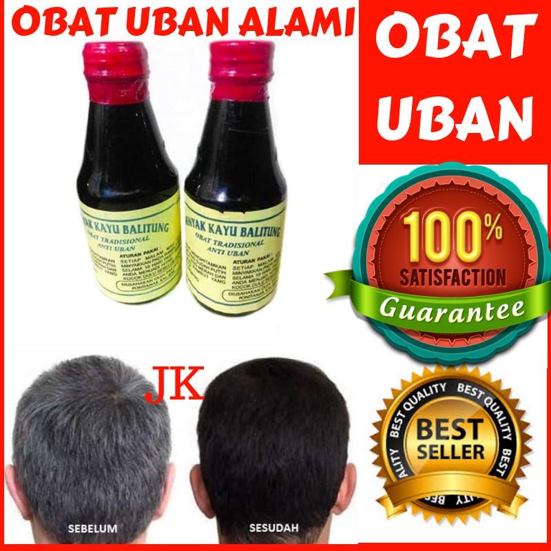 PALING DI CARI OBAT UBAN/MINYAK KAYU BALITUNG KALIMANTAN PENGHILANG UBAN DAN PENUMBUH RAMBUT TERBAIK