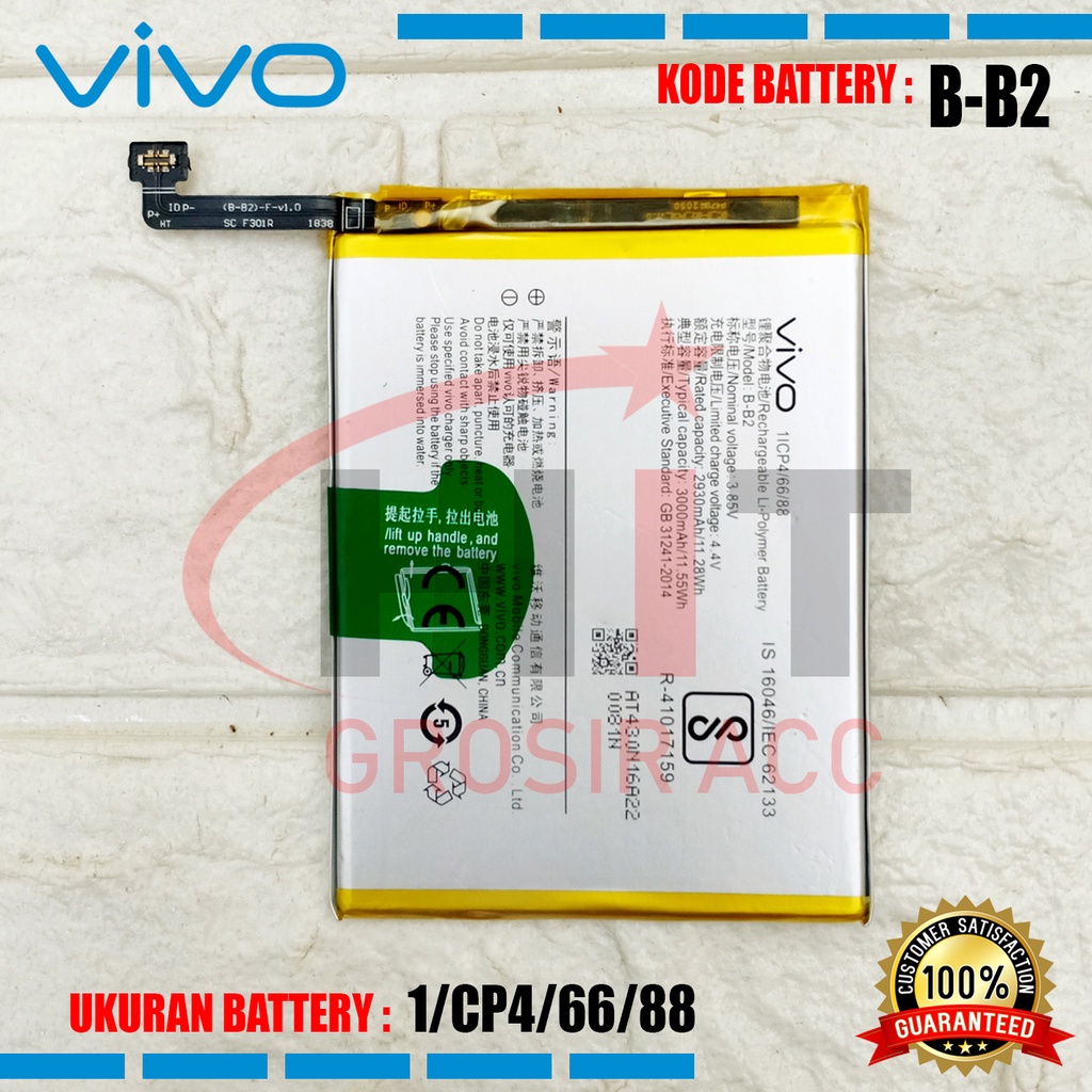 Baterai Battery B-B2 For Vivo V5 Y66 Y67