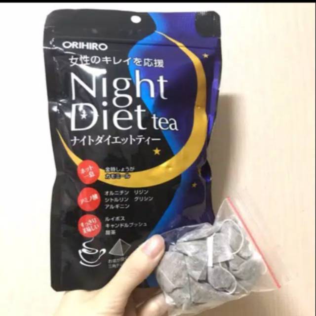 Orihiro Night Diet Tea SHARE in Pouch 1-5 pcs